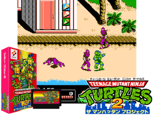 Teenage Mutant Ninja Turtles 2 - The Manhattan Project (J) [o1][T+Chi] Cover